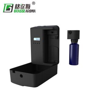 200ml PP Plastic Scent Diffuser System HS-0150 With Cover 300 CBM