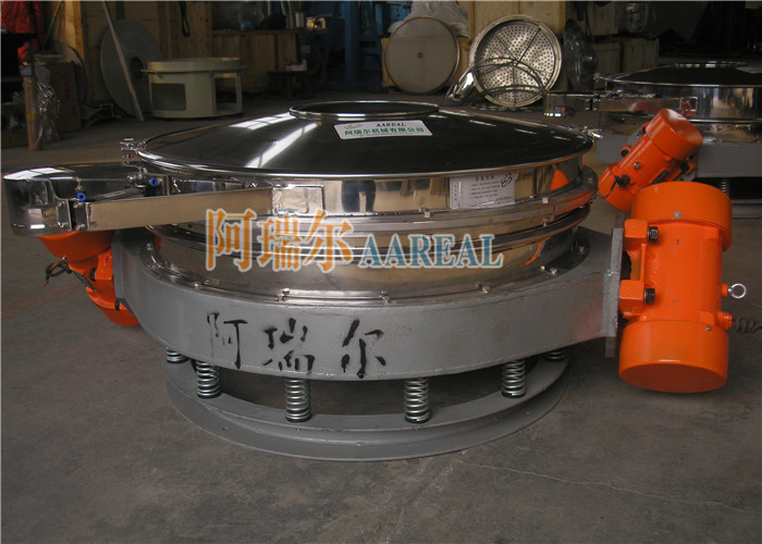 Double Motor Low Profile Flow Thru Vibrating Control Sieve For Silicon Metal Powder