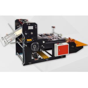 Automatic Portfolio Paper Envelope Making Machine Multifunctional CE Certified