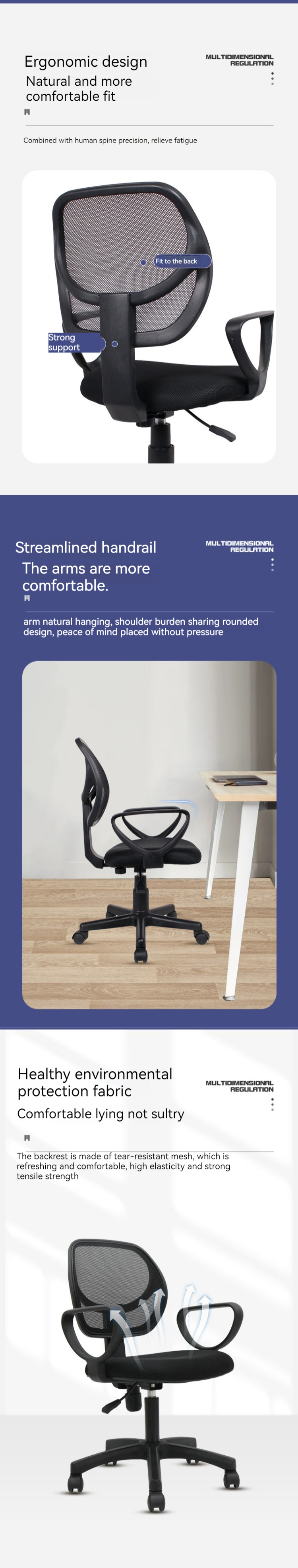 Adjustable Lift and Swivel Modern Mesh Typist Drafting Chair for Small Office Staff
