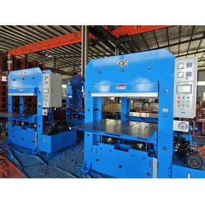 Frame Type Vulcanizer | CE Certified, PLC Control for Custom Large Rubber