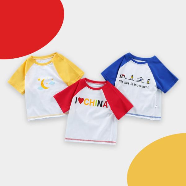 1.4m 28kg Polyester Children'S Sports Shirts O Neck Collar Round Neck Short