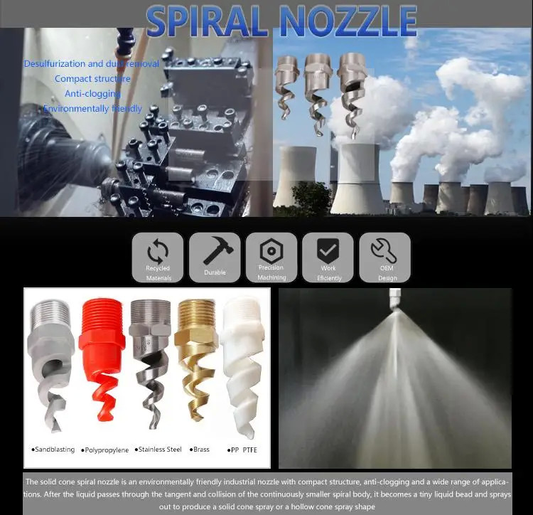 Cleaning Equipment Parts 1/4 3/4 Metal Dust Control Spiral Nozzle PTFE 316SS Brass Pigtail Spiral Nozzles
