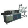 Buy cheap PLC Control Surgical Face Mask Making Machine , Non Woven Mask Making Machine from wholesalers