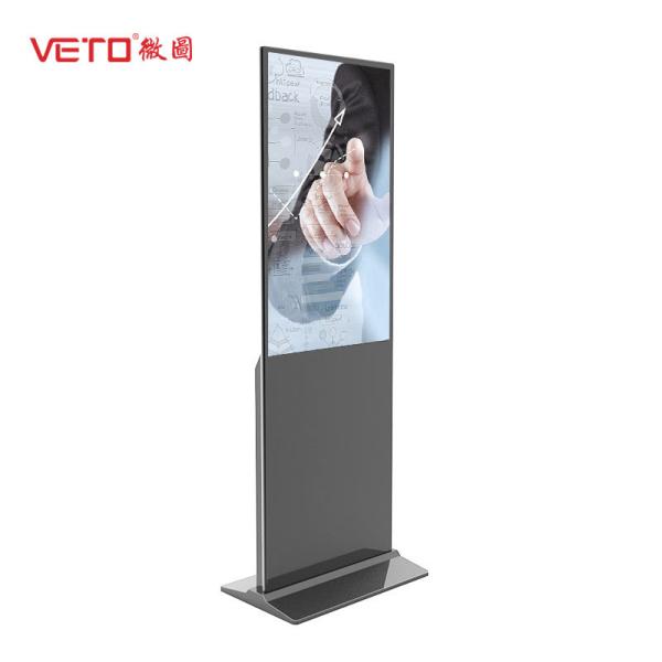 Information Floor Standing Digital Signage IR Touch Customized Color Sunlight