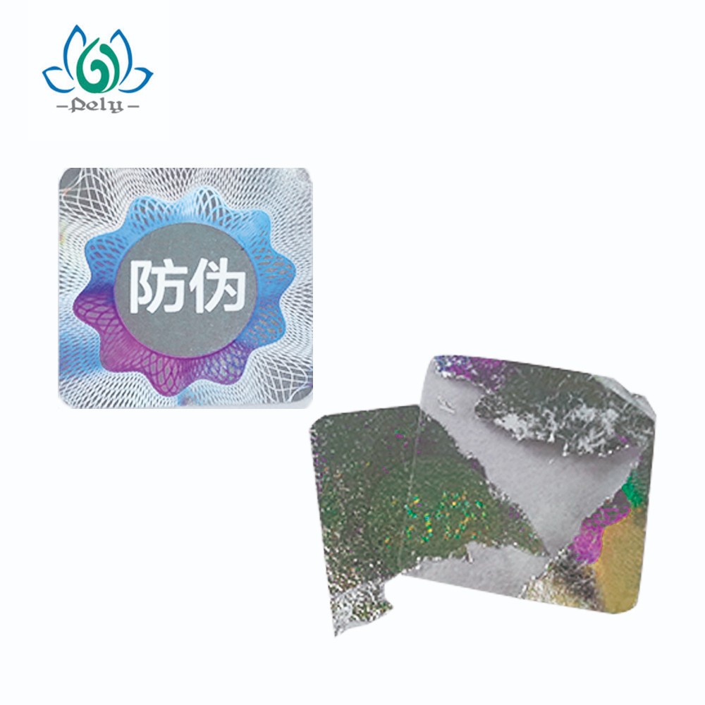 Anticounterfeiting Silver Goil 3D Tamper Proof Barcode Labels