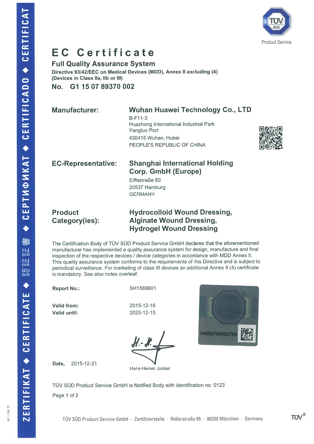 Transparent medical IV cannula dressing