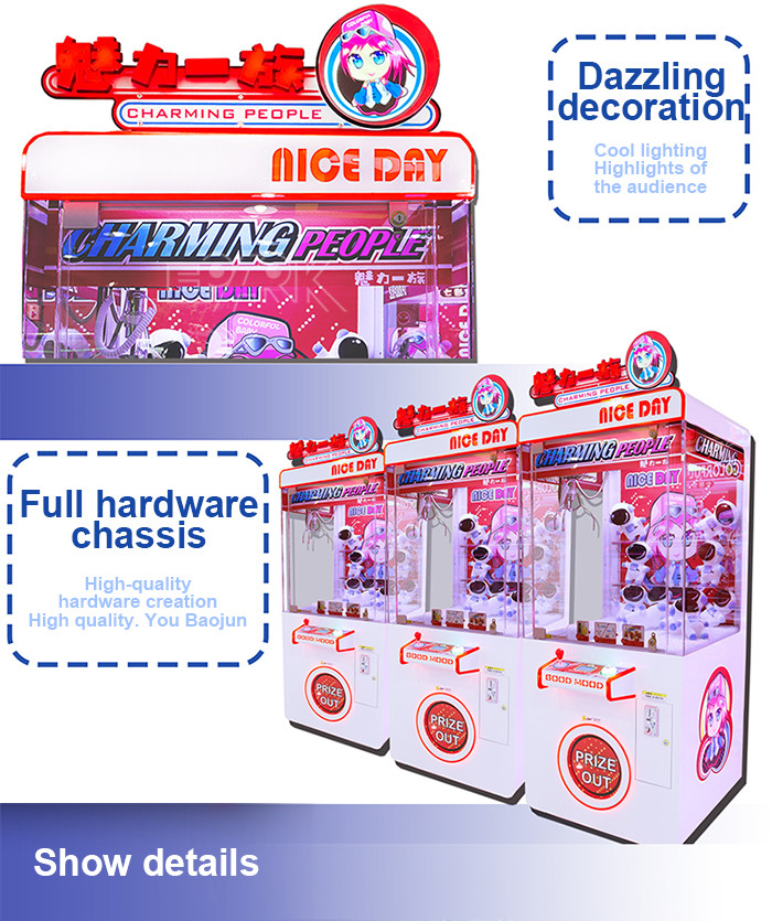 Coin Operated Toy Claw Crane Game Machine With Colorful LED Light