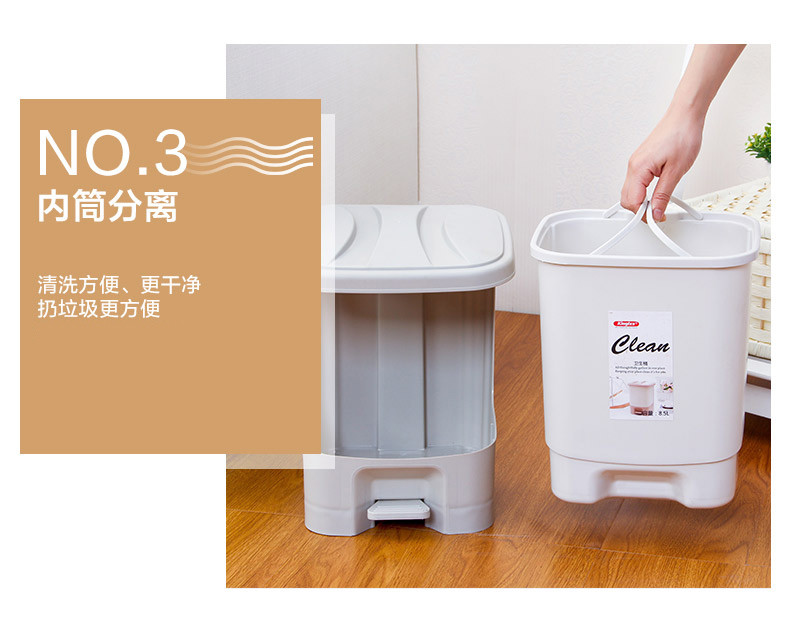 8 LITER Hand Press Food Pedal Trash Can With Lid Office