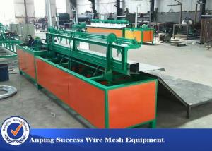  Semi Automatic Chain Link Machine , Chain Link Weaving Machine Easy Operation Manufactures