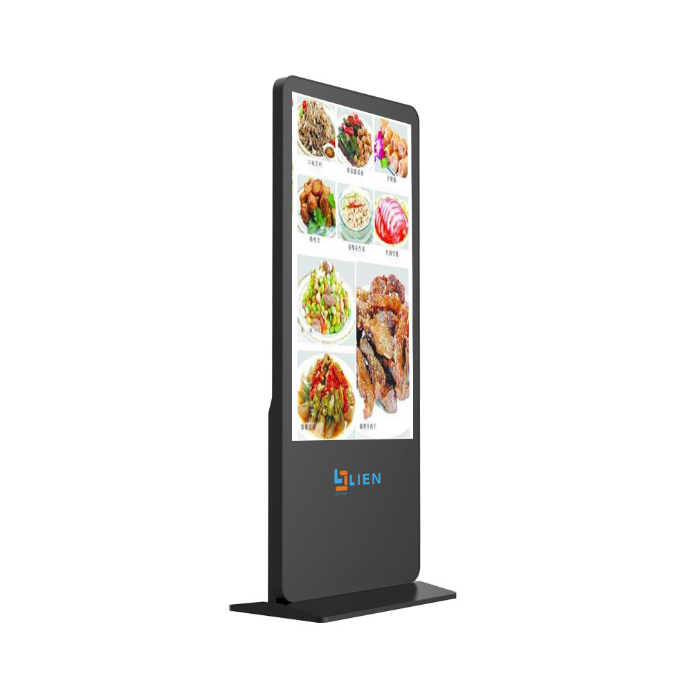  Floor Stand Touch Screen Monitor Kiosk , Computer Information Kiosk System Manufactures