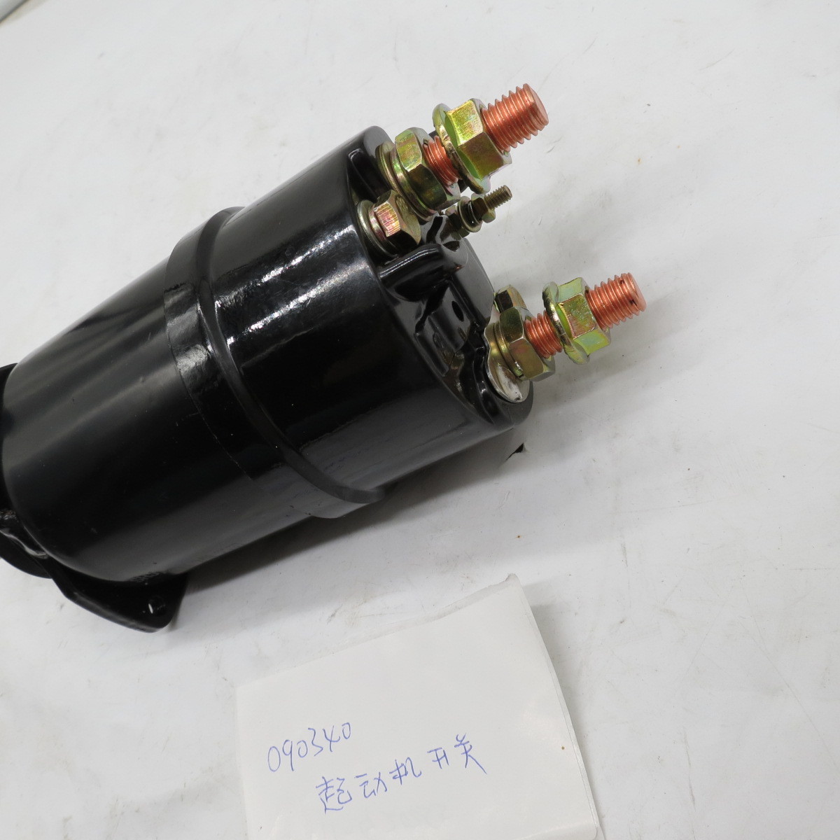 starter switch 090340