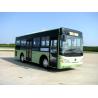 Buy cheap Dongfeng 8.5m CNG EQ6850R52 City Bus,Dongfeng Bus,City Bus from wholesalers