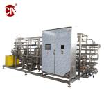 Tubular Type Pasteurizer Screw Pump 50Hz Structure Ideal for Milk Juice