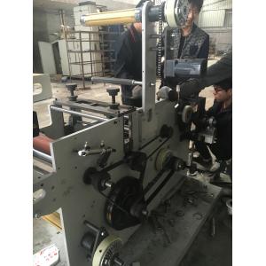 Rotary Knife Die Cutting Machine , Automatic Slitter Rewinder With Turntable