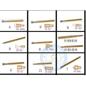 POGO spring test pin P02-Q2,P02-E2 for programmer test enigma, smelecon,orange