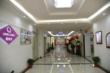 Shenzhen DWG Watch & Clock Company Limited