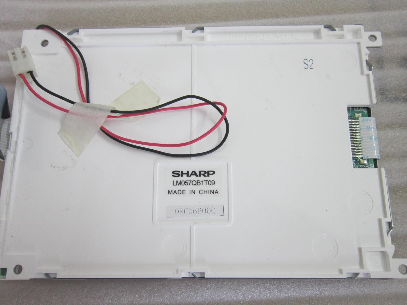LM057QB1T09 Sharp 5.7" LCM 320×240RGB INDUSTRIAL LCD DISPLAY
