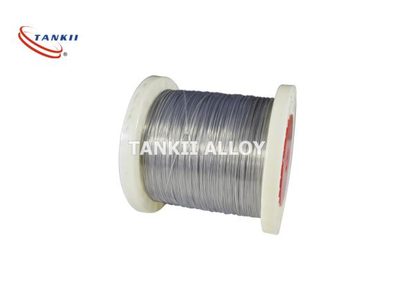 NiCr 30/20 High Temrature Strength Resistance Wire In Electrical Heating Element