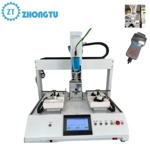Fast And Accurate Screw Fixing Machine, Convenient And Fully Automatic Screw