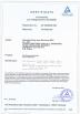 Shanghai Kingstyle Electrical MFY Co. Ltd Certifications