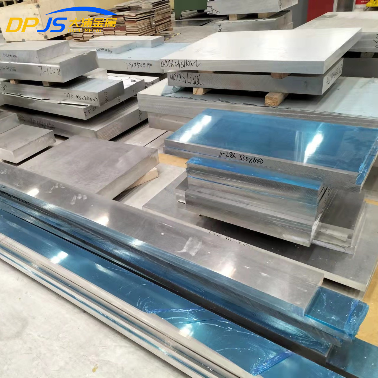 28 Gauge 14 Gauge 16 Ga Stucco Aluminium Roofing Sheet 2024 Powder Coated Aluminium Strips
