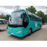Buy cheap 30-55 Seats Used Commercial Buses Diesel Fuel With 2 Doors from wholesalers