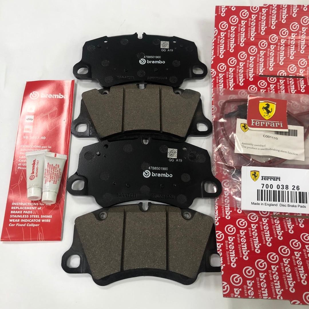 Semi metal 70003759 Ferrari 488 Car Brake Pad Replacement