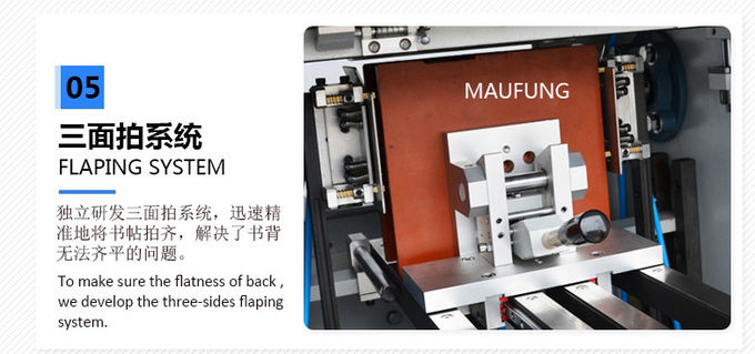 Maufung Children Cartoon Card Board To Board Book Making Machine Board To Board Book Pasting Machine MF-PF400