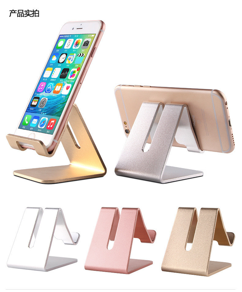 Folding Mobile Phone Bracket Aluminum Metal Desk Rest Stand Holder