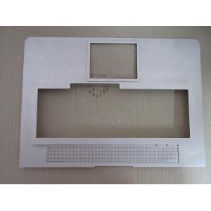 China Painting Finish AL-6061 6063 Aluminium Screen Frame on sale