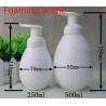 Buy cheap 250ML 500ML Foaming pump bottle, Self Foaming bottle. Lash bottle, Twins Bottle from wholesalers