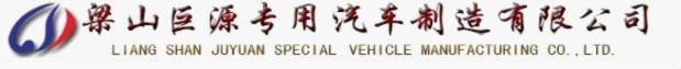 20ft 40ft Skeleton Container Chassis Trailer with Fuwa Bpw Axle and Sturdy Steel Frame