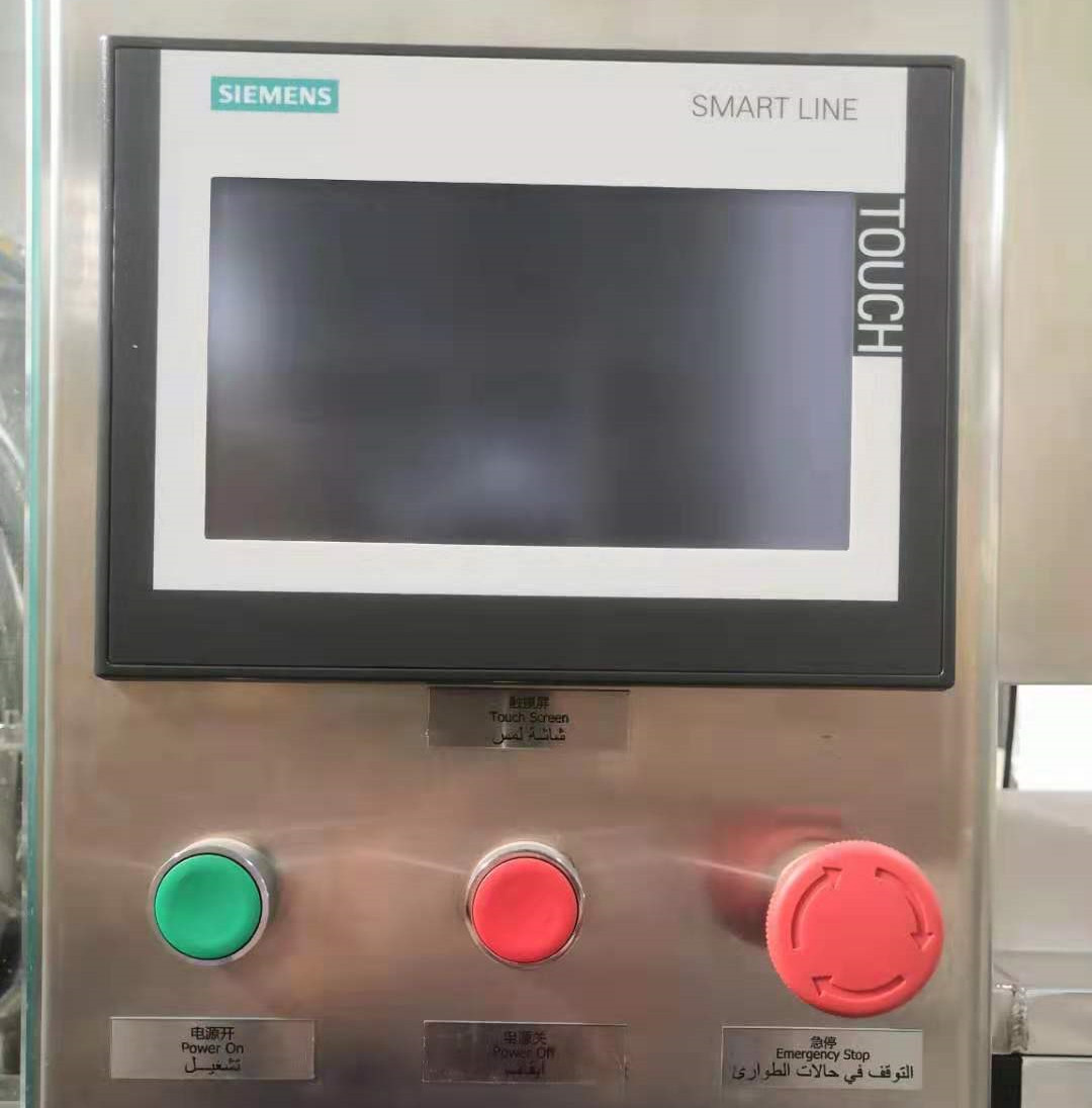 glass jam jars twist off capping sealing machine automatic capping machine for glass twist-off jars