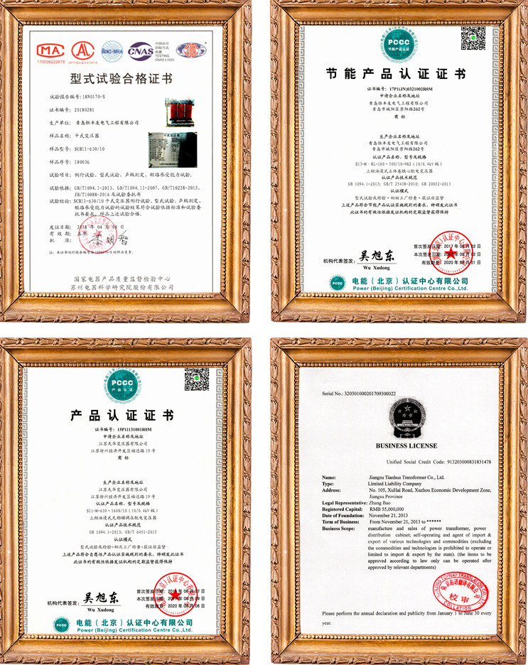 Cast resin dry type transformer SCB10 200KVA 400KVA 630KVA 800KVA