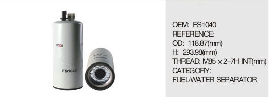 USE FOR CUMMINS FUEL FILTERS F1040