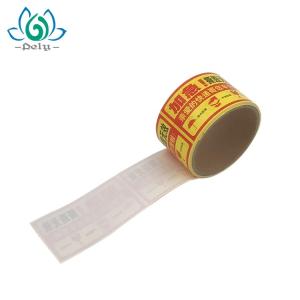 Two Layers Rectangle Custom Logo Printing Linerless Labels