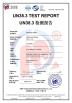 Shenzhen Uneme Technology Co.,Ltd Certifications