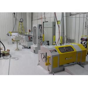  17DS Copper Wire Drawing Machine For Hard Wire Medium Wire Range With High Precision Gear Manufactures