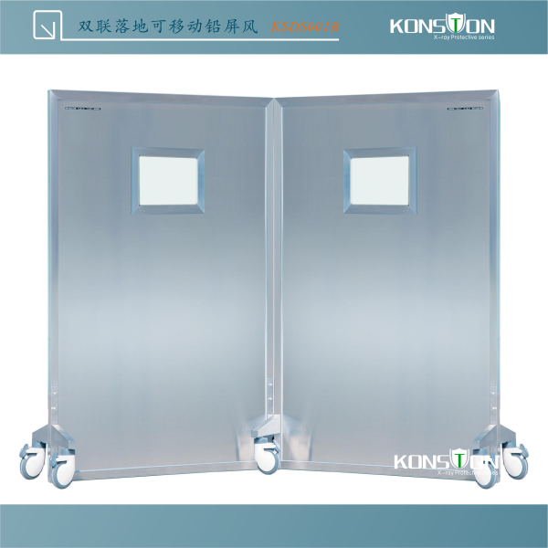 Movable Lead Barrier Against Radiation Screen KSDS001C 3 Pieces With Window