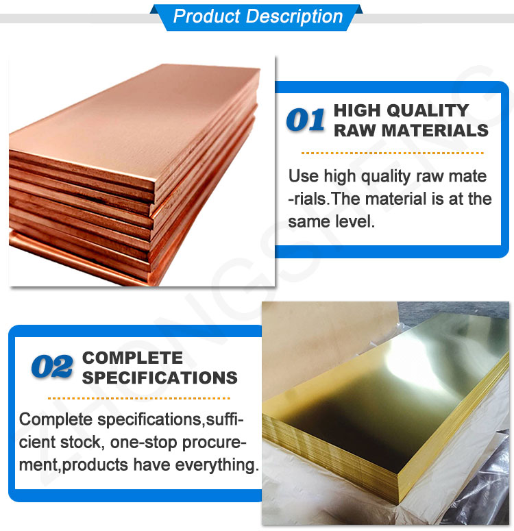 8 x 4 Feet 5mm Copper Sheet Non-Alloy Plate with Top Selling ASTM B171 C70600