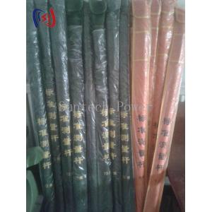 Telescopic Height Measuring Rod 5M-20M Transmission Line Stringing Tools