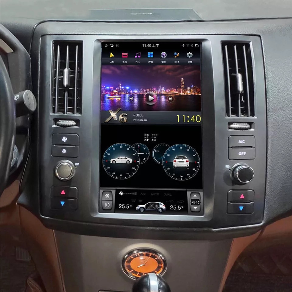 Android GPS Navigation Car Stereo DVD Player 10.4in for Infiniti FX35 2008-2011