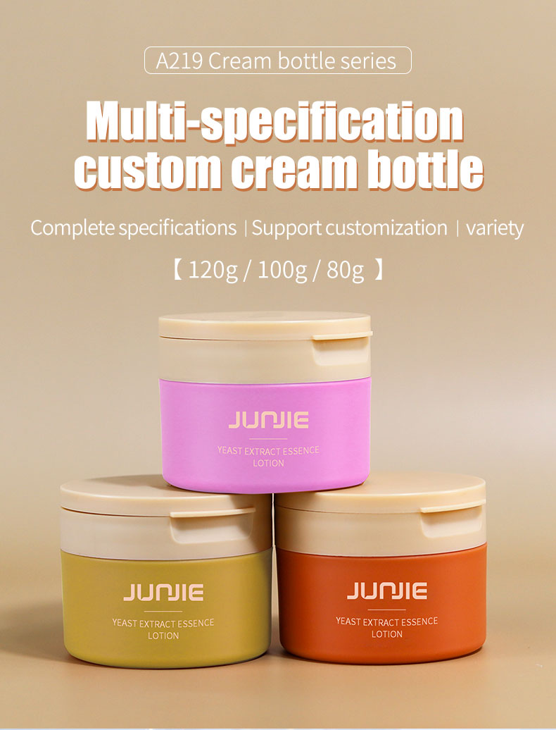 100G Round Flip Top Cap Plastic Bottle Top Lids Cream Jar Custom Logo Cosmetic Jar for Customized Logo Printing