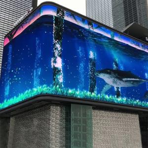 IP66 Led Video Display Board Advertising 3D Led Billboard Screen ODM