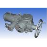 Buy cheap ZC FLAMEPROOF TYPE ELECTRIC VALVE ACTUATORS ZC350B ～ ZC1000B from wholesalers