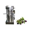 Buy cheap 1.1 Kw Motor Power Coconut Oil Processing Machine With 1070 Kg Weight from wholesalers