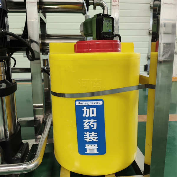 Water Purified System 1000L/Hour Double-stage Commercial Reverse Osmosis