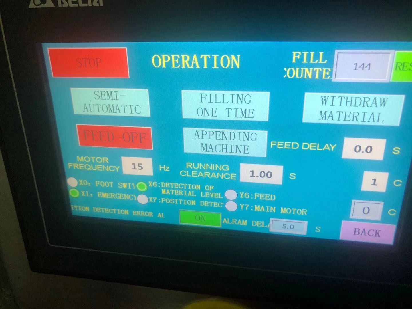 taichuan Automatic pouch packing machine seed rice packing machine for business