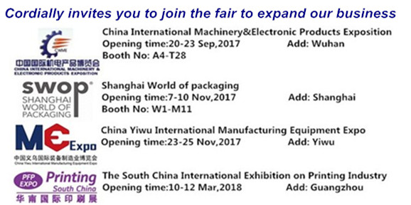 Automatic Disposable Glass Paper Cup Making Machine , Ultrasonic Double Pe Paper Cup Machine